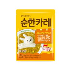 30cc88d5-8f3e-499f-93b4-99cbd997033a.jpg