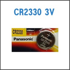 cr2302