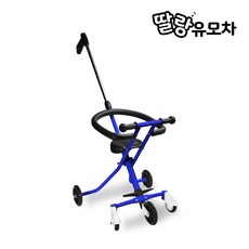 마이크로트라이크xl