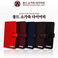 레이노s7가격