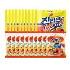 스낵면