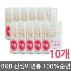 e8870423-4c51-4d90-9219-6d7f6a3fbead.jpg