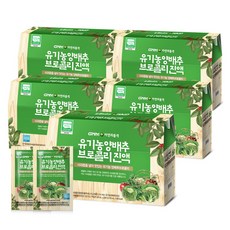 GNM자연의품격 유기농 양배추 브로콜리 진액, 90ml, 150포