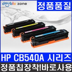 fe8b1539-4e22-4732-88e6-8db3d57c4628.jpg