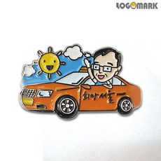 홍대이색체험