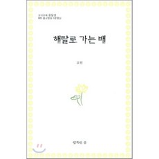 월간오디오audio