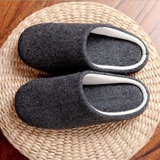그림앤아이 헤링본 쿠션 실내 거실화, 블랙, 1개