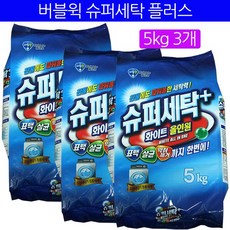 54ceb174-981b-4e84-8e6f-0fb31a9d0afa.jpg