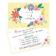 5f5d26db-ca59-47da-a59b-2aa127917672.jpg