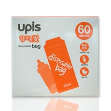 66da4211-5dc9-4ade-95a6-f60ff5e0d0c0.jpg