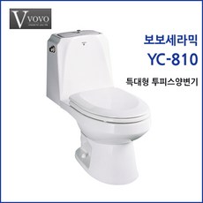 f6c017bf-6c1a-4301-84ea-28bee3fd4bb3.jpg