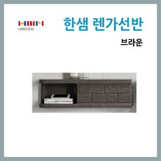 한샘욕실시공