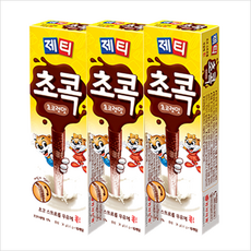 퍼니파우더