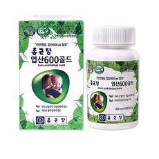 퓨어온엽산600