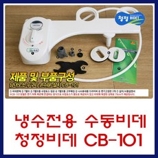 4727dfe0-b29f-4a57-935e-325c5a080781.jpg