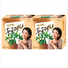 담터우롱차