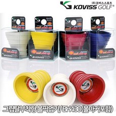 abb77cc5-d7e6-4d35-9c82-0c4909a2af5a.jpg
