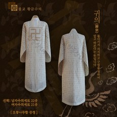 774db8b2-43fb-46d6-9be1-c3d8aca5ec93.jpg