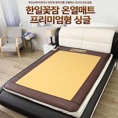 4c43240d-3e0c-44a5-96ea-a08676085b07.jpg