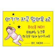 폭스빈달력