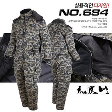 new포커스테마위인방