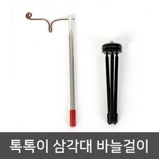b0dbaf6d-f4ab-4650-bed1-1e890236f8b1.jpg