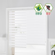시스템창호블라인드