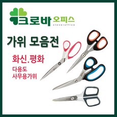 //상품명