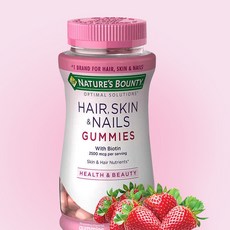 네이처카인드리페어네일세럼