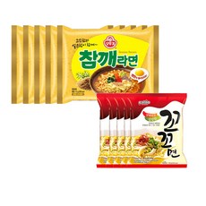 참깨라면기프티콘