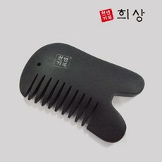 천년거북 블랙힐스톤 괄사빗, 단품