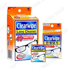 고바야시 클리너 240매 안경 렌즈 모니터 스마트폰 액정 전용 향균 세정클리너., 500매