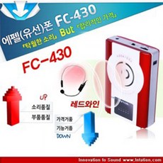 fc730