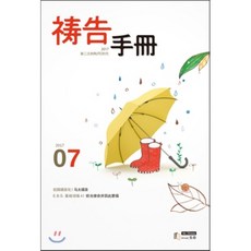 6fec4530-be5b-417b-a14a-79c577a4d0d3.jpeg