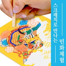 c702da4b-5ab8-469d-b41c-ad14e896b68f.jpg