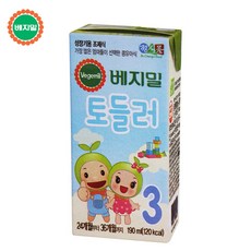 [정식품] 유아식 베지밀 토들러 3단계(24개월~36개월) 190mlX64팩 아기두유, 64개, 190ml, 64개