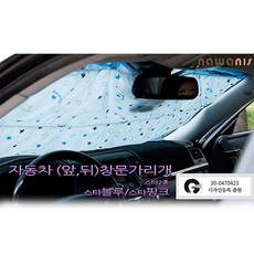 //상품명