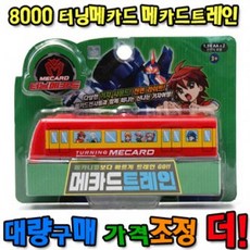 a6f90711-38db-4405-8402-e5dc02a50a0d.jpg