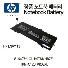 ib7