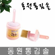 82e3ae94-bd06-498c-af91-2d78e8c6ef10.jpg