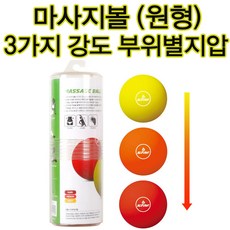 31b535fb-5898-4c82-a1c1-6ab967a7475b.jpg