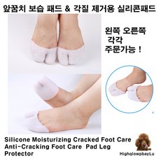 97703574-efc6-4beb-bee9-6ede8d3d5443.jpg