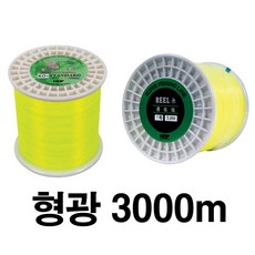 해동조구사 낚시원줄 백색 형광 라인 1000m 2000m 3000m 낚시줄 그린피싱, 60.형광 3000m - 7호