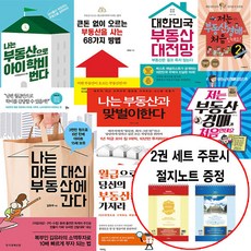 0bfe6e55-6cef-4fd9-8f24-d7c137032980.jpg