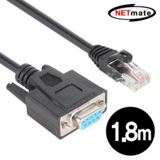 Z52136 9핀_ RJ-45_ 시리얼_ 케이블_ 1.8m_ (DB9F_ RJ-45), 단일 모델명/품번
