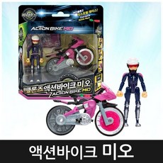 바이클론즈오토바이