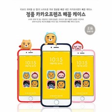 //상품명
