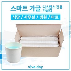 f385f1a7-61e3-4aa7-ab55-31cfeeea6bd9.jpg