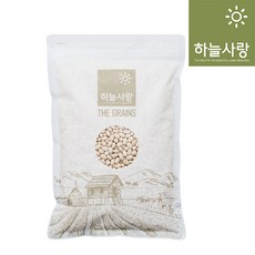 홍암콩분