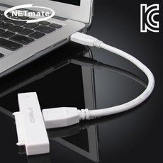 netmateusb선택기